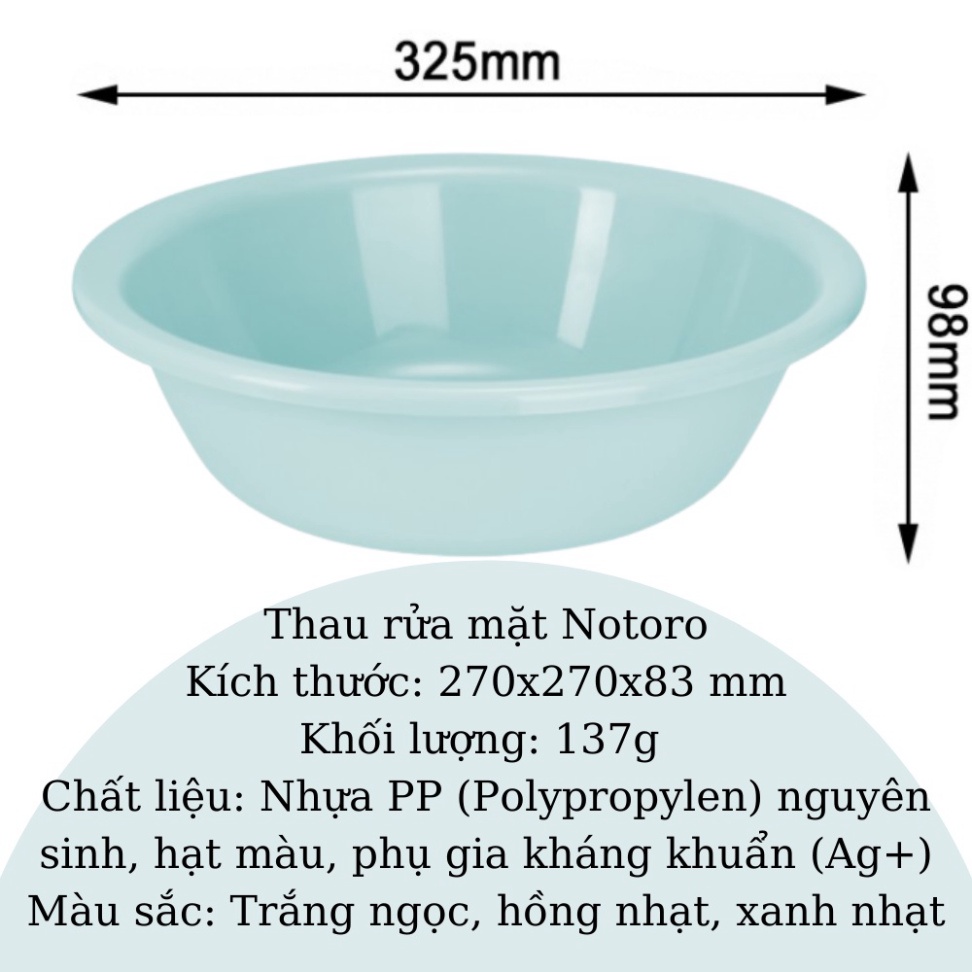 Chậu rửa mặt Notoro inochi cho bé thau nhựa tắm gội đầu size 21/27/32cm - nhựa nguyên sinh, cao cấp