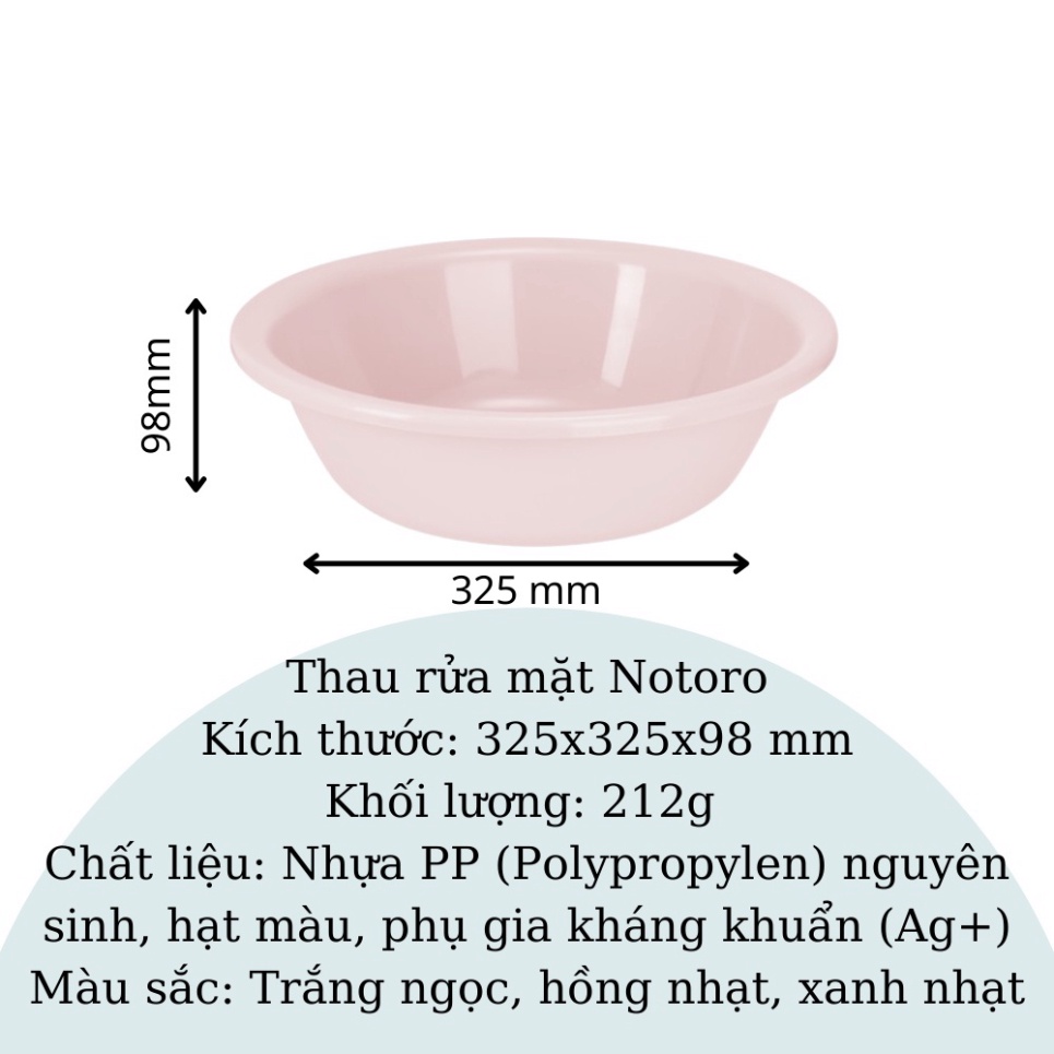 Chậu rửa mặt Notoro inochi cho bé thau nhựa tắm gội đầu size 21/27/32cm - nhựa nguyên sinh, cao cấp
