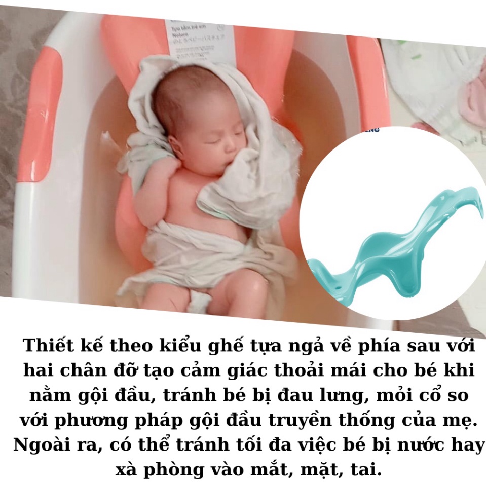 Tựa tắm cho bé Noroto Inochi thiết kế chắc chắn chống trượt cho trẻ sơ sinh