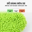 Đầu chổi rửa xe ô tô lông dài