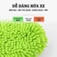 Chổi rửa xe ô tô cán dài chuyên dụng rửa xe ô tô sợi mềm