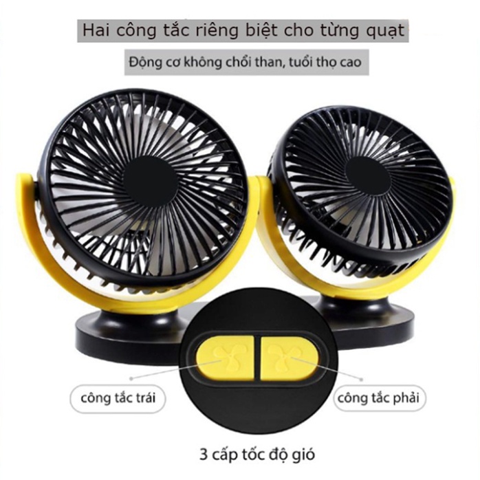 Quạt đôi ô tô 10W 3 tốc độ, tiếng ồn thấp hỗ trợ làm điều hòa xe hơi
