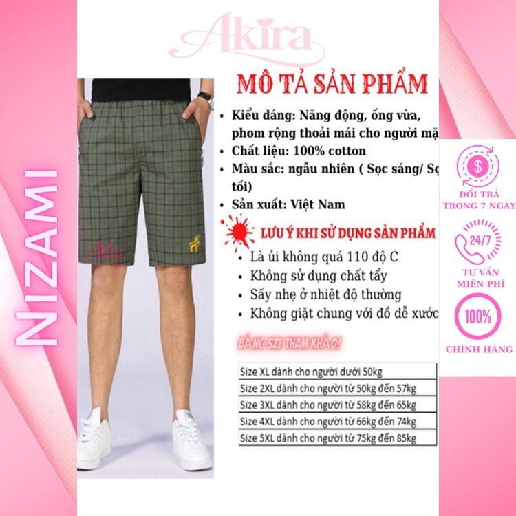 COMBO 5 QUẦN ĐÙI NAM CON NAI VẢI COTTON MỀM MÁT LẠNH THOẢI MÁI VẬN ĐỘNG THỂ THAO AKIRA