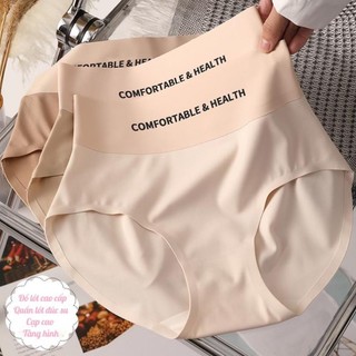 Quần Lót Nữ Đúc Su Không Viên Không Đường May Lưng Cao Nâng Hông Quần Gen Nịt Bụng Dưới Mặc Váy Thon Gọn Gợi Cảm Cho Nữ