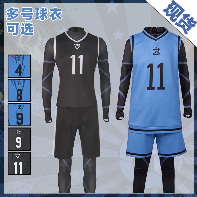 BLUE LOCK cosplay quần áo | Shopee Việt Nam