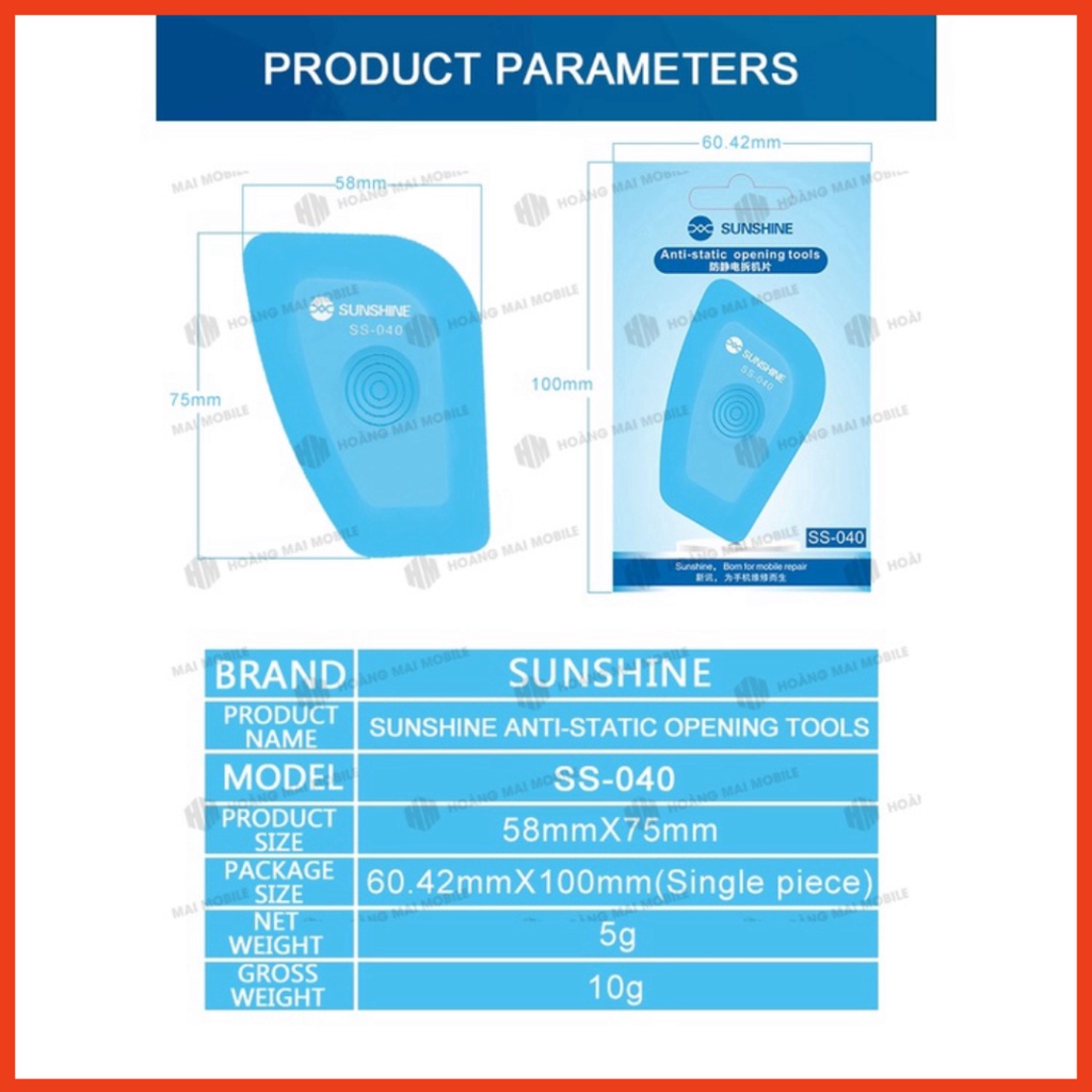 Miếng nhựa đa năng SUNSHINE SS-040 cậy tháo màn hình, pin điện thoại