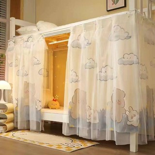 rèm giường tầng rèm chống muỗi Rèm Vải Lưới Che Giường Tầng Ký Túc Xá Sinh Viên Ký Túc Xá