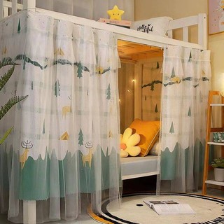 rèm giường tầng rèm chống muỗi Rèm Vải Lưới Che Giường Tầng Ký Túc Xá Sinh Viên Ký Túc Xá