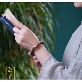 Vòng Tay Trầm Hương - Size Tròn Đơn - Vòng Trầm Tốc Việt - Trầm Hương Yên Lộc