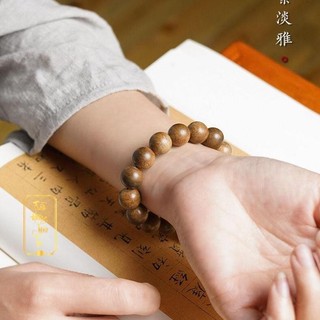 Vòng Tay Trầm Hương - Size Tròn Đơn - Vòng Trầm Tốc Việt - Trầm Hương Yên Lộc