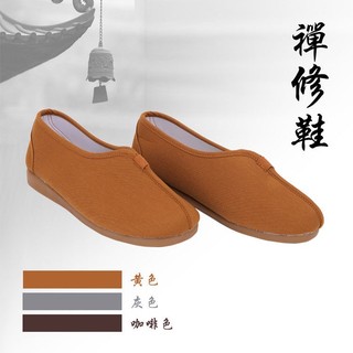 居士鞋 僧鞋Giày Out Family Master Ni Luo Han Vàng Xám 出家人尼姑师父罗汉鞋 黄色灰色僧鞋  4.