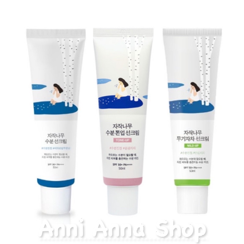 Kem Chống Nắng Cấp Ẩm Round Lab Birch Juice Sunscreen Shopee Việt Nam