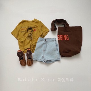 Quần short jean cho bé trai bé gái Batala kids Quần đùi bò phong cách Hàn Quốc cho bé từ 10-22kg SHORTJEAN