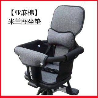 Đai giữ bé an toàn khi ngồi trên ghế