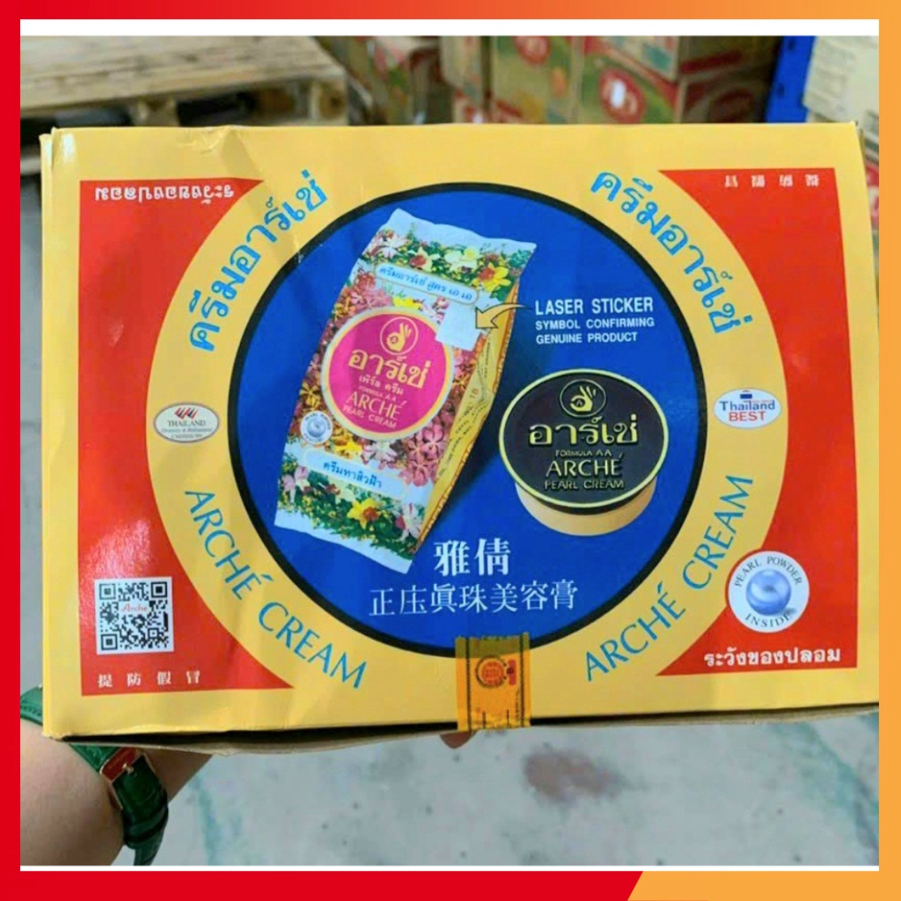 (Chính Hãng) Kem Arche Cream Thái - 1 Hộp nhỏ