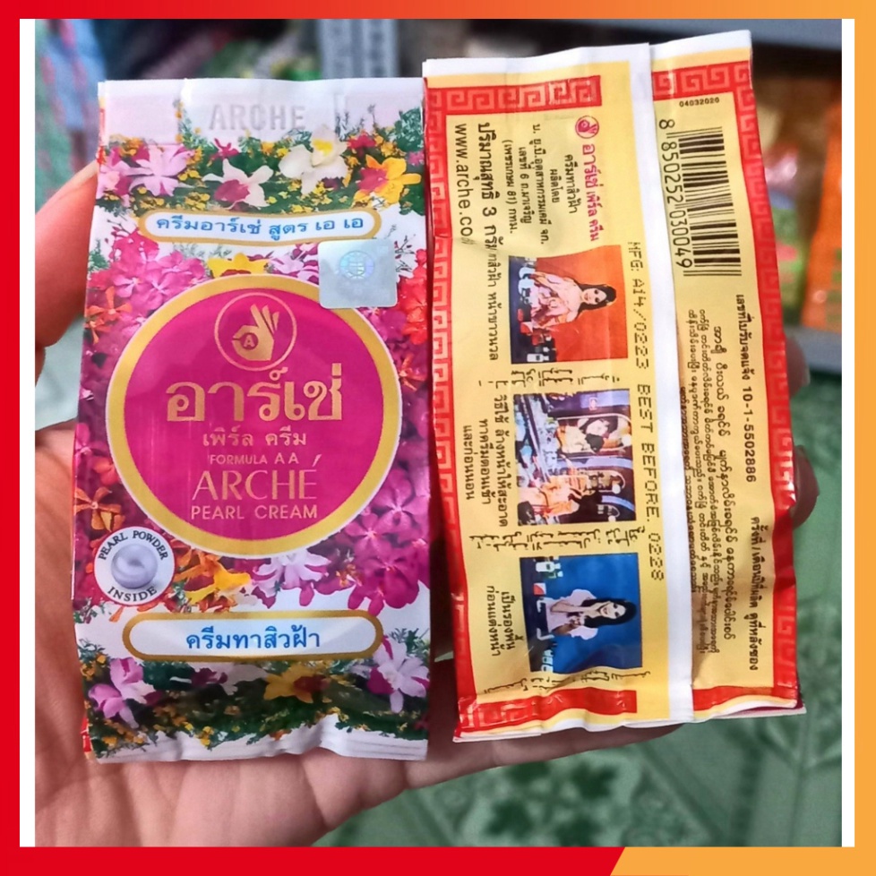 (Chính Hãng) Kem Arche Cream Thái - 1 Hộp nhỏ