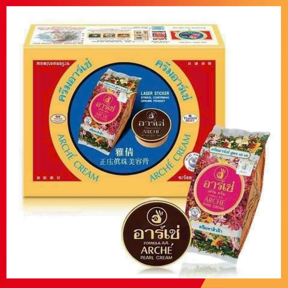 (Chính Hãng) Kem Arche Cream Thái - 1 Hộp nhỏ