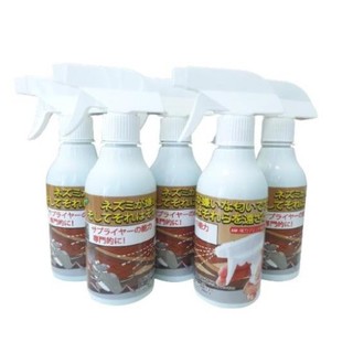 Thuốc Đuổi Chuột - Xịt Đuổi Chuột NHẬT BẢN - (ĐỌC KỸ MÔ TẢ SẢN PHẨM PHÍA DƯỚI) - SP dùng cho xe ôtô và dùng trong nhà