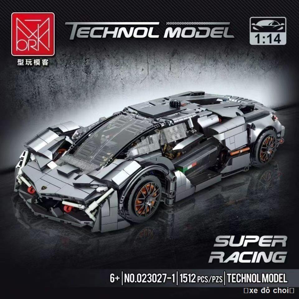 Lego xe đua Lamborghini Tezerac xe thể thao lắp ghép khối xây dựng mô ...