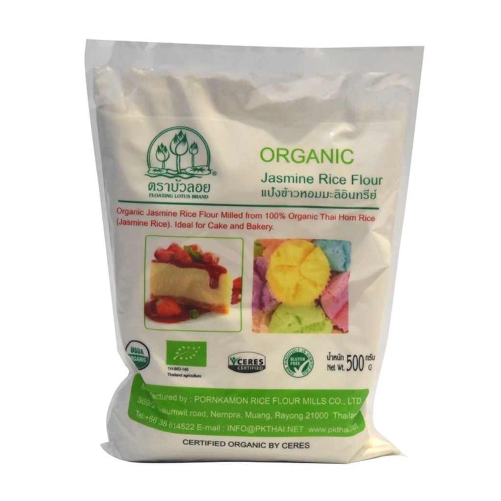 (COMBO 2) Bột Gạo Tẻ Hữu Cơ Xay Ướt, Organic Jasmine Rice Flour (500g ...