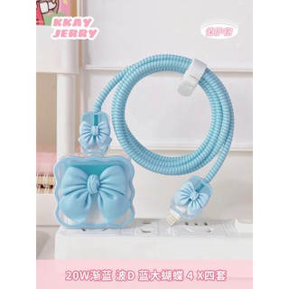 [Nơ Bánh Bèo] Bộ phụ kiện bảo vệ củ sạc và cáp sạc cho iphone PD 18/20W siêu cute RABBI