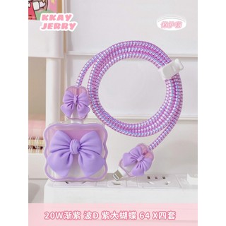 [Nơ Bánh Bèo] Bộ phụ kiện bảo vệ củ sạc và cáp sạc cho iphone PD 18/20W siêu cute RABBI