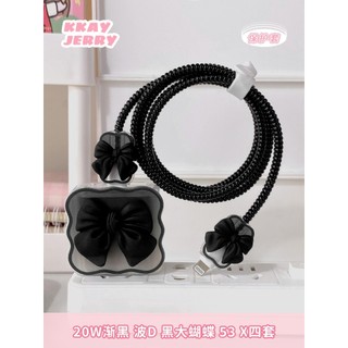 [Nơ Bánh Bèo] Bộ phụ kiện bảo vệ củ sạc và cáp sạc cho iphone PD 18/20W siêu cute RABBI