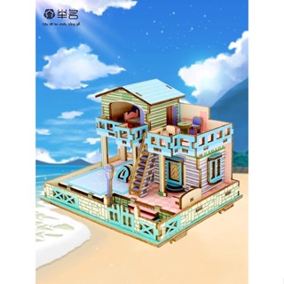 Mô Hình Ngôi Nhà 3D - Giá Tốt, Miễn Phí Vận Chuyển, Đủ Loại | Shopee Việt  Nam