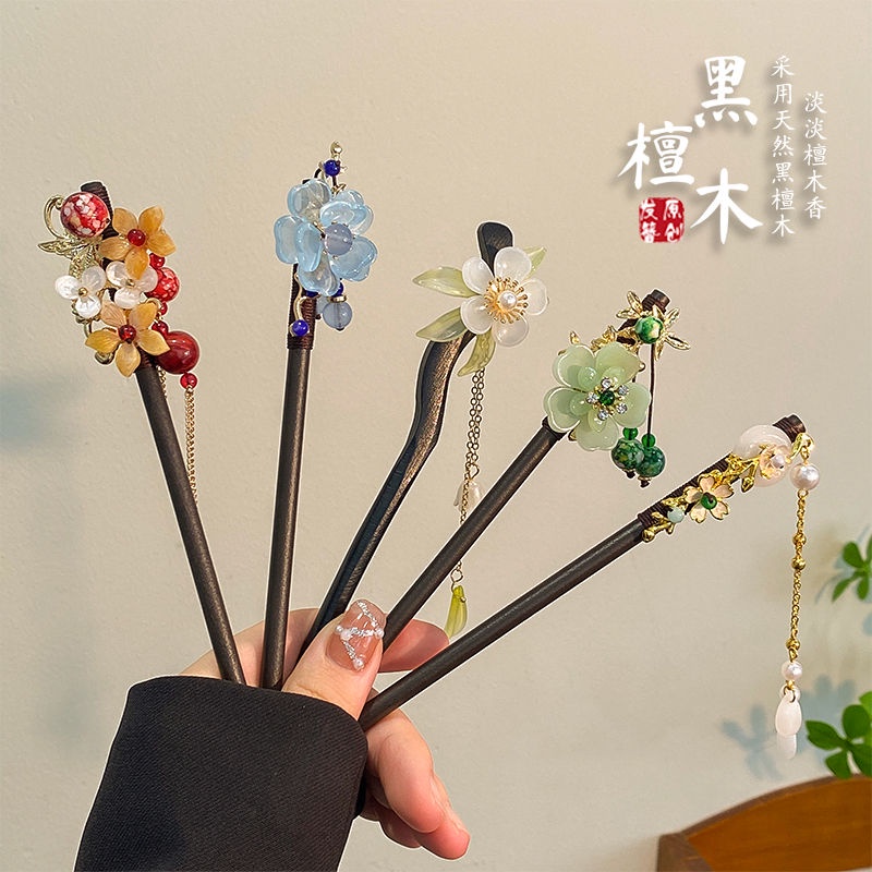 Trung Quốc Retro Hoa Gỗ Kẹp Tóc Gỗ Đàn Hương Tua Rua Ngọc Trai Phụ Kiện Tóc 2025 Phụ Kiện Thời Trang Mới