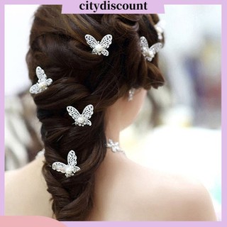 {Citydiscount} Bộ 6 trâm cài tóc hình bươm bướm thời trang dành cho cô dâu