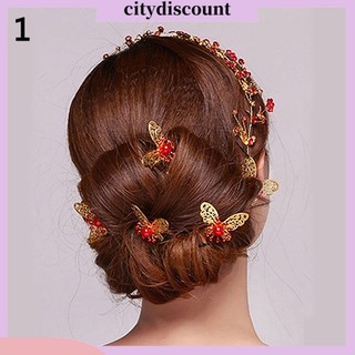 {Citydiscount} Bộ 6 trâm cài tóc hình bươm bướm thời trang dành cho cô dâu