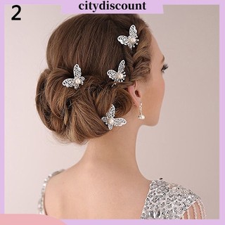 {Citydiscount} Bộ 6 trâm cài tóc hình bươm bướm thời trang dành cho cô dâu
