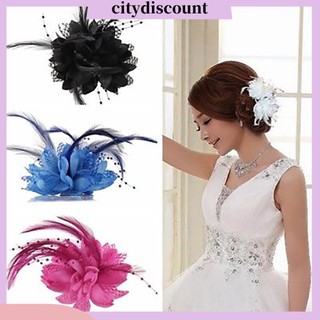 {Citydiscount} Kẹp tóc bông hoa phối lông vũ màu trơn thời trang cho cô dâu