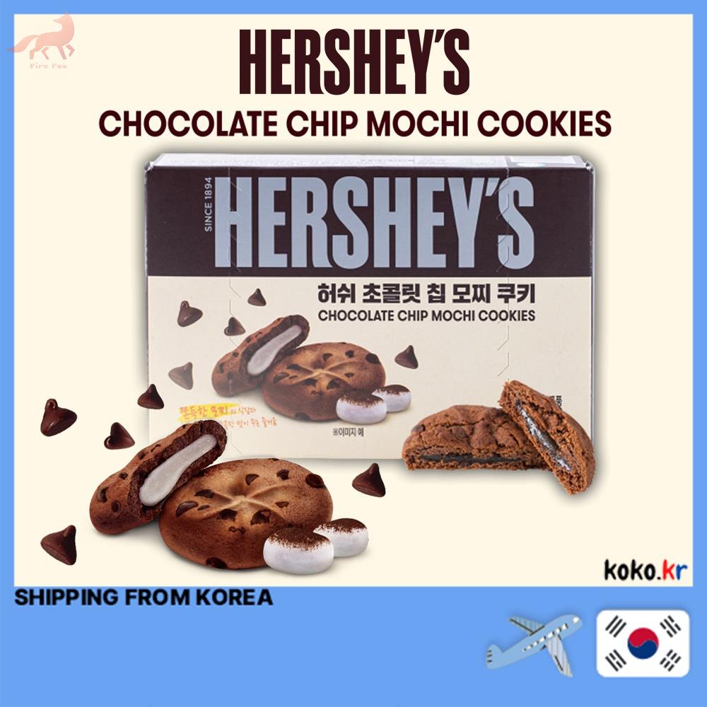 HERSHEY S Chocolate Chip Mochi Cookies 90g Bánh gạo Hàn Quốc Bánh quy ...