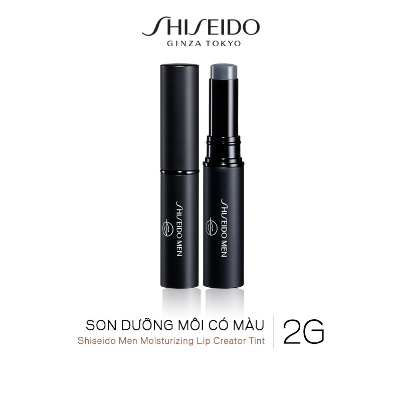 Ảnh Son dưỡng môi có màu Shiseido Men Moisturizing Lip Creator Tint 2g 2