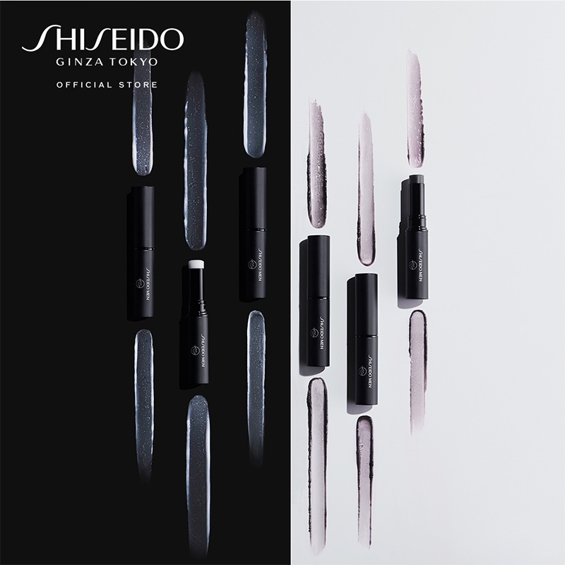 Ảnh Son dưỡng môi có màu Shiseido Men Moisturizing Lip Creator Tint 2g 1