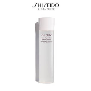 Tẩy trang mắt môi Shiseido Instant Eye And Lip Makeup Remover 125ml