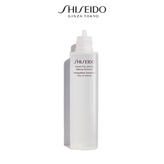 Tẩy trang mắt môi Shiseido Instant Eye And Lip Makeup Remover 125ml