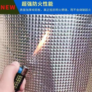 miếng dán cách âm Khăn cotton Cách Âm Tự Dính Chống Cháy Chịu Nhiệt Độ Cao Thông Dụng Cho Mui Xe Hơi
