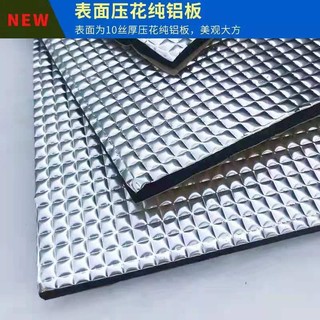 miếng dán cách âm Khăn cotton Cách Âm Tự Dính Chống Cháy Chịu Nhiệt Độ Cao Thông Dụng Cho Mui Xe Hơi