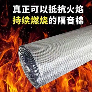 miếng dán cách âm Khăn cotton Cách Âm Tự Dính Chống Cháy Chịu Nhiệt Độ Cao Thông Dụng Cho Mui Xe Hơi