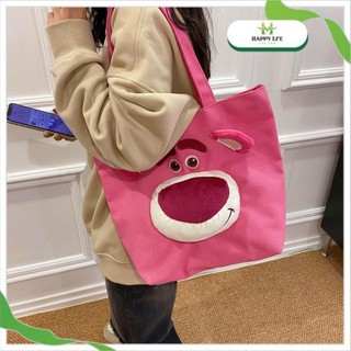 Túi Xách Tay Bằng Vải Canvas Cỡ Lớn In Hình Gấu Dâu Tây Dễ Thương Thời Trang Cho Học Sinh YB2 BY2