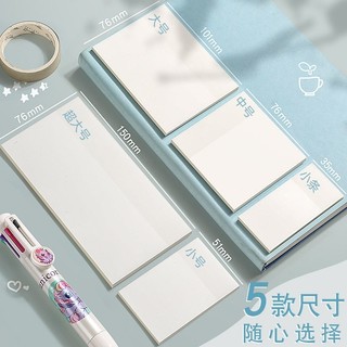 Set 50 Tờ Giấy Ghi Chú Trong Suốt Chống Nước Tự Dính Phong Cách Hàn Quốc VPK45