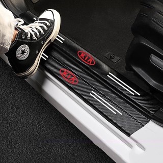 Nẹp cacbon dán bậc cửa cốp ô tô in logo xe Hyundai chống xước - OTOALO