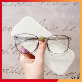 Gọng kính cận nhựa dẻo trangnau eyewear mắt tròn thời trang có thể thay lắp mắt cận