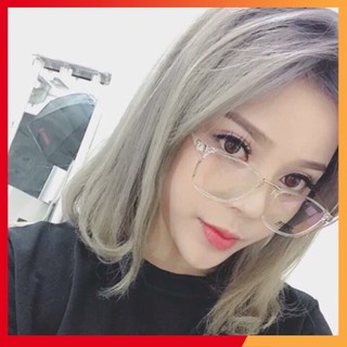 Gọng cận dẻo nữ Trang nâu 210 Nhựa Dẻo Trong Siêu Bền Phong Cách Hàn Quốc