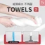 giấy nén khô 2k/1 viên sét 14 viên 35k