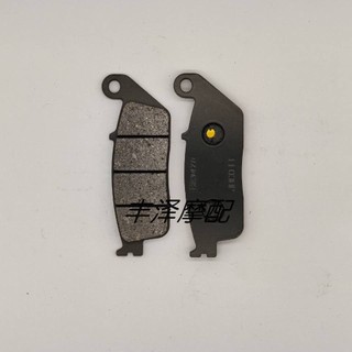 Thích hợp cho CB500F {13-18 tuổi} CB500X / XA {14-18 tuổi} Má phanh sau phía trước Má phanh đĩa Má phanh