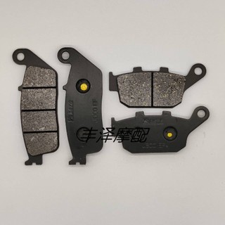 Thích hợp cho CB500F {13-18 tuổi} CB500X / XA {14-18 tuổi} Má phanh sau phía trước Má phanh đĩa Má phanh