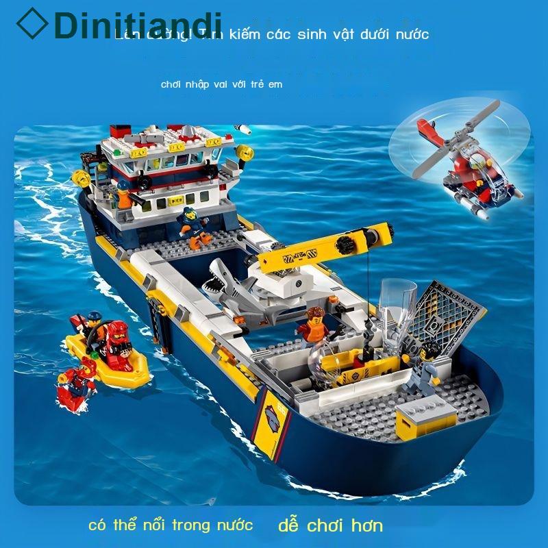 Ocean Exploration Ship